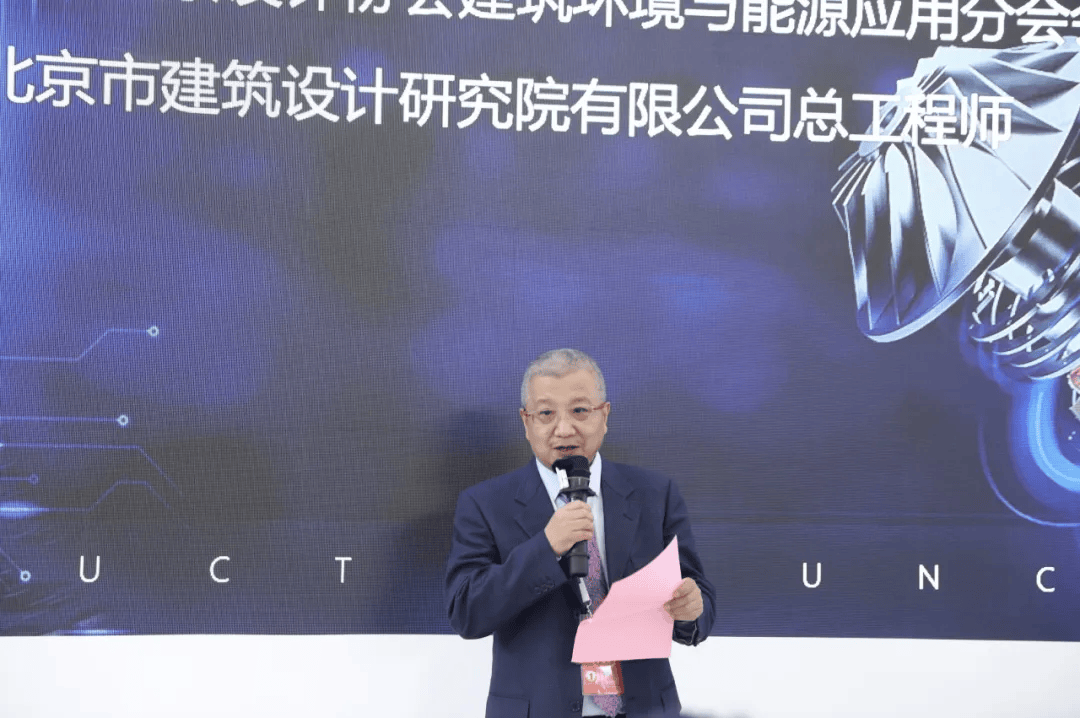 in中国制冷展现场丨鑫磊磁悬浮解决方案创新智造构建零碳未来