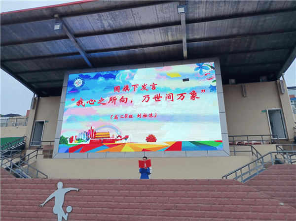 祝贺华西中学学子入选天府中学生英才计划