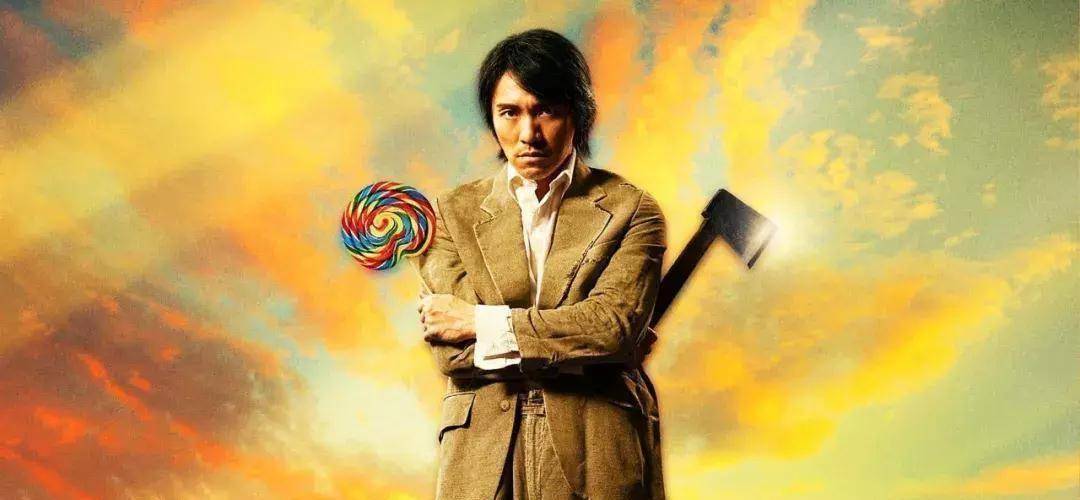 从星仔到星爷,创无数经典传奇的他是永远的喜剧之王_周星驰_电影_影片