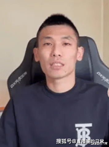 原创王小贝怒斥旭旭宝宝见利忘义离开后不仅诋毁斗鱼又挖人墙角