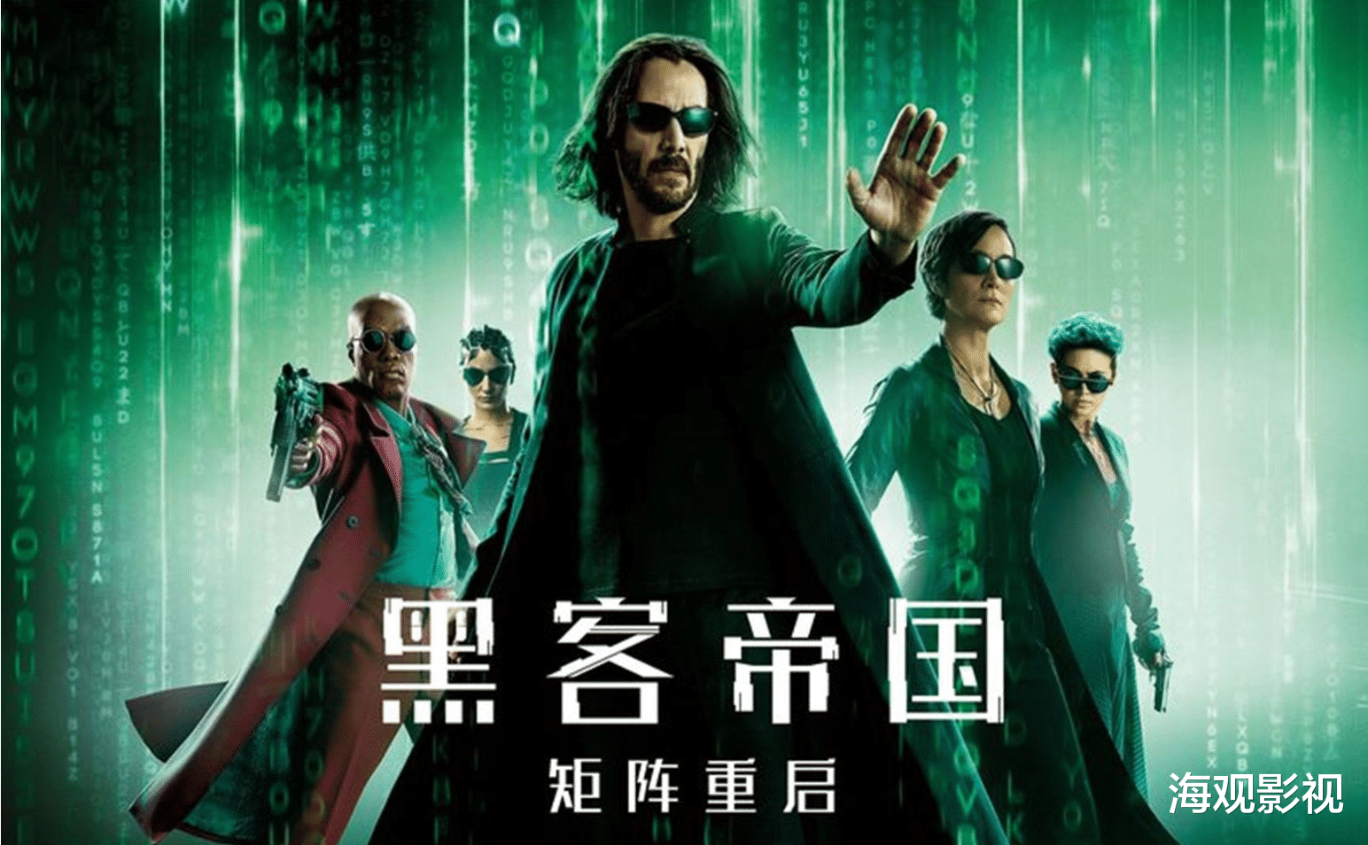 原创传奇科幻ip黑客帝国迎来新篇章全新创意能否致敬经典