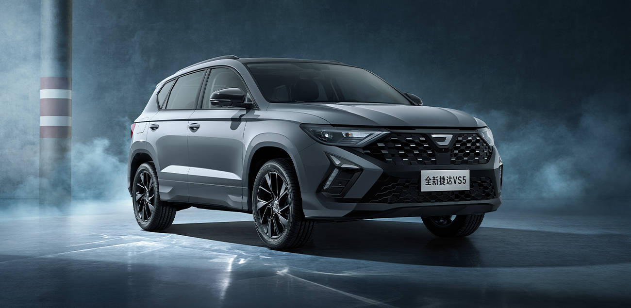 一汽大众全新suv上市!