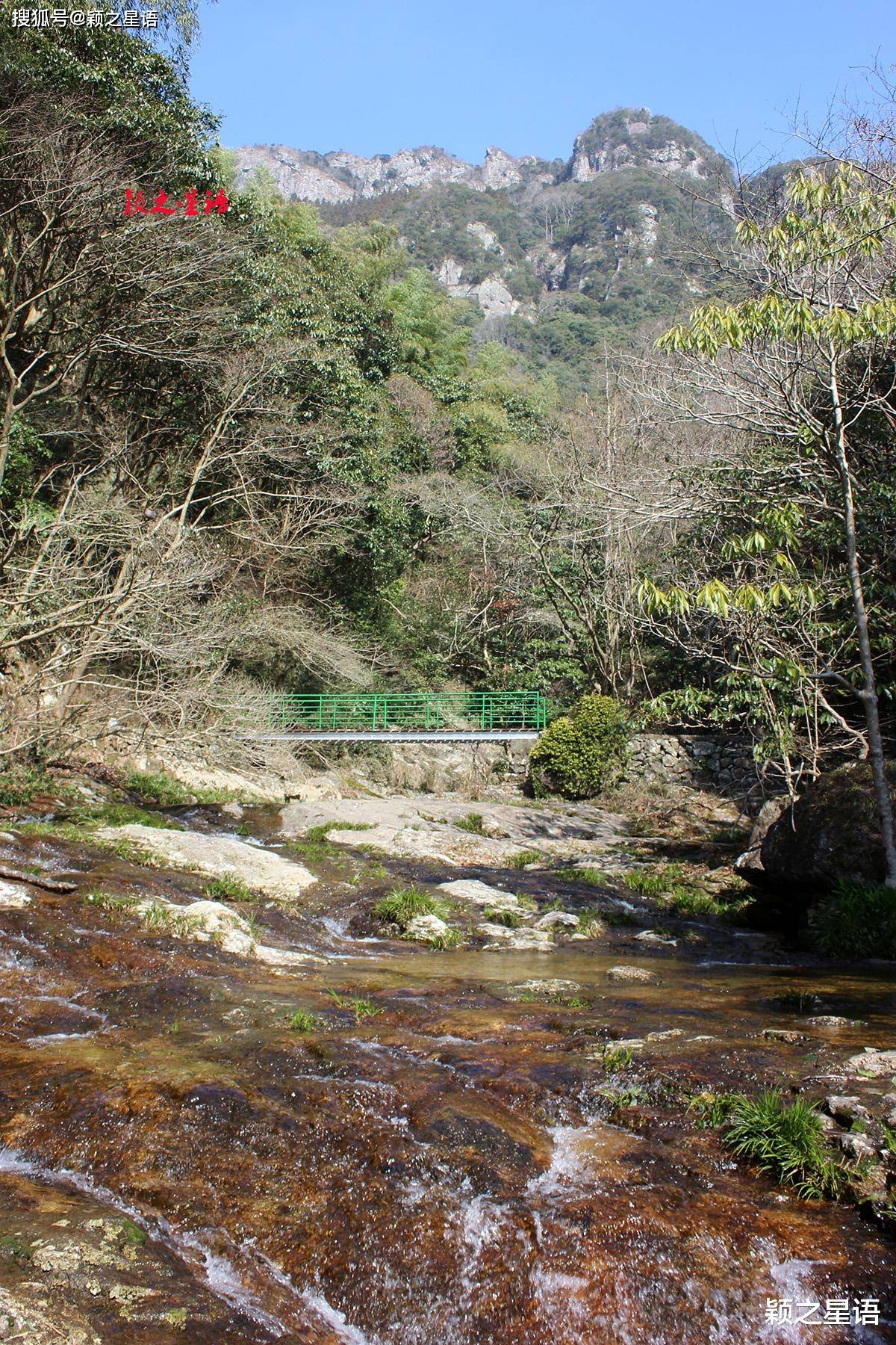 桃花源东海天池羊府宝洞盖苍山环线风光无限