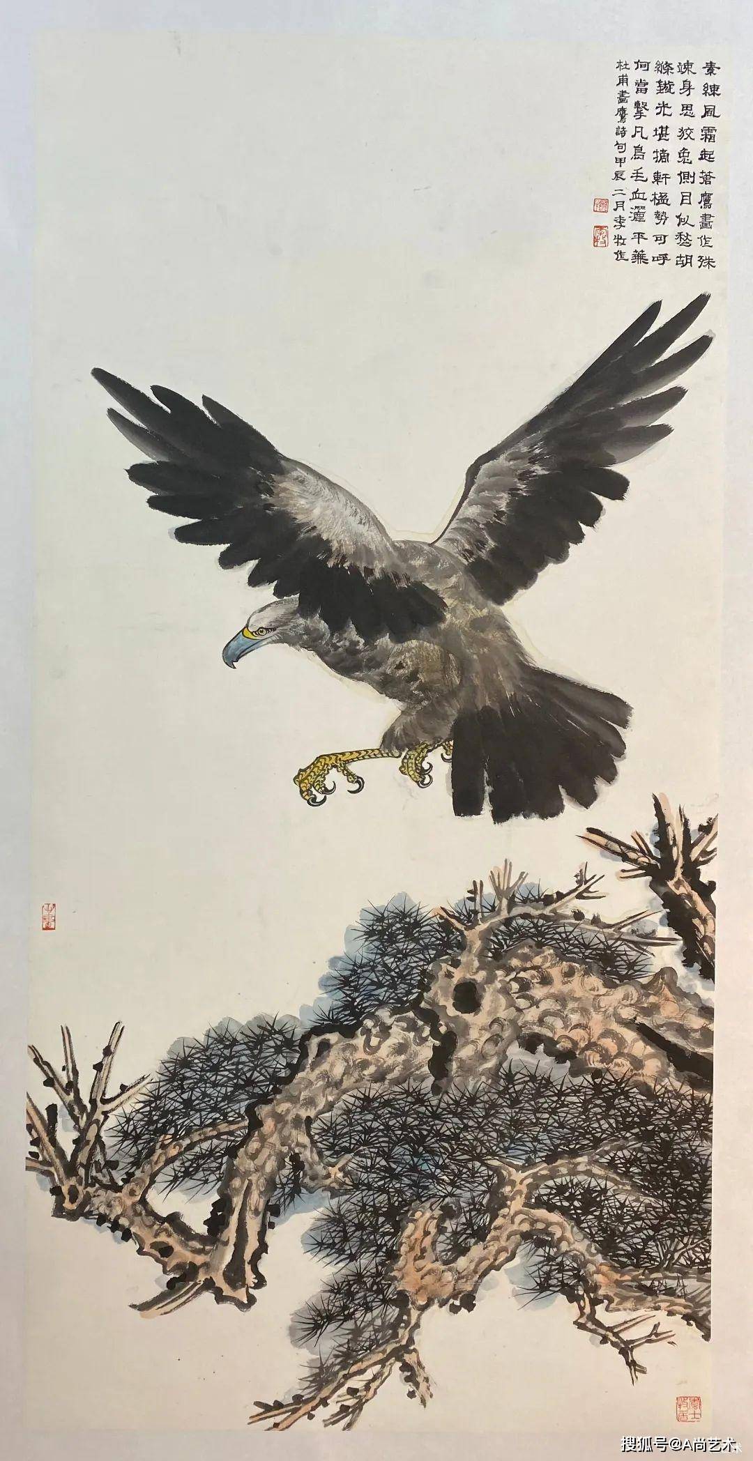 草堂之春文化出海著名画家李牧中国画作品展