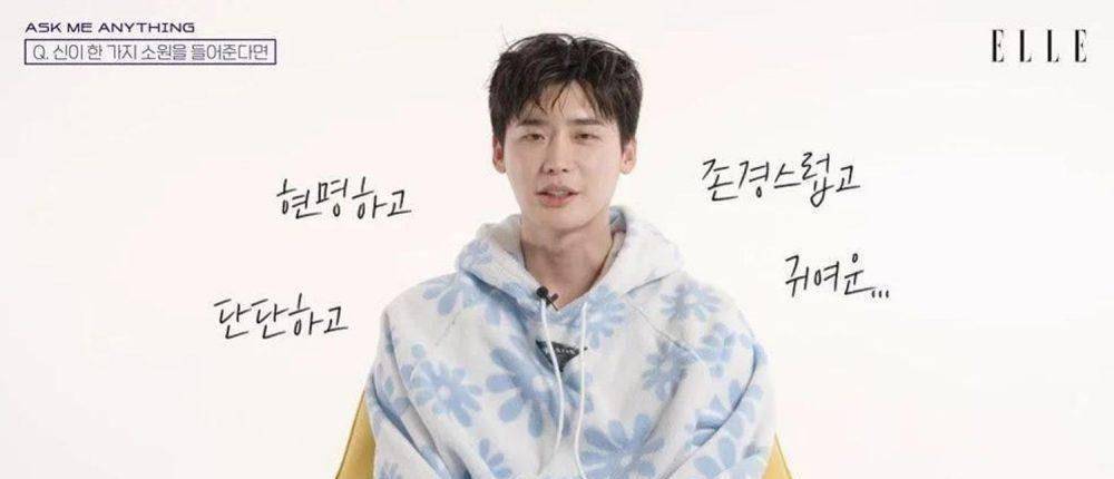 原创从不和谐的谣言到大方的爱的告白5点看李钟硕iu的爱情故事