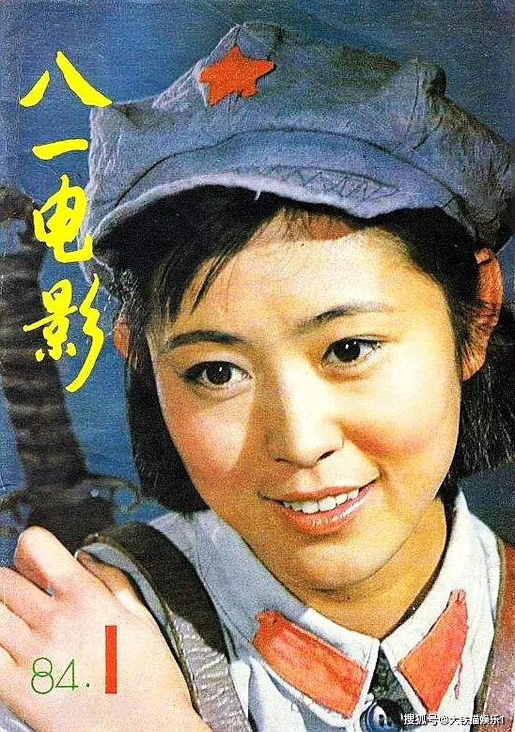 终于理解本山大叔了倪萍年轻时的盛世美颜与王祖贤同台也不输