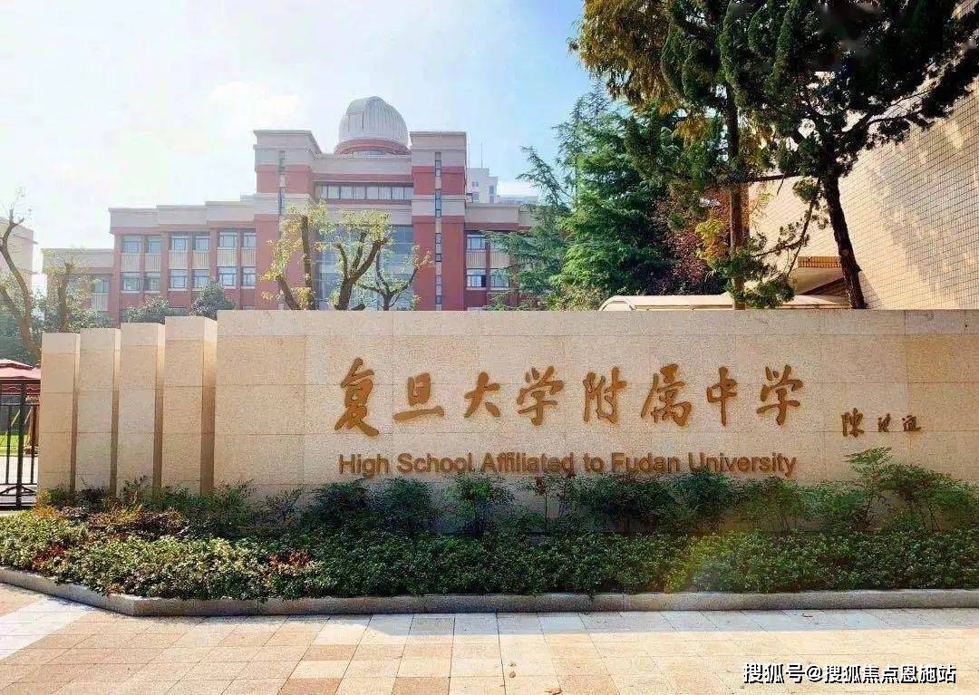 周边医院包括长海医院,第二军医大学东方肝胆外科医院,杨浦区中心医院