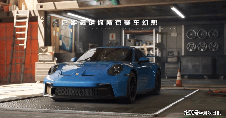 跑出一款gta5手游这可能是腾讯最大胆的竞速新产品