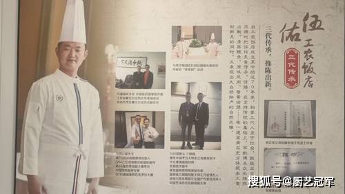 传统美食的代表,承载着盐城人心中的老字号情怀,汇聚了古镇上的胜春