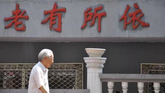 催泪孩子当我老了可不可以等等我