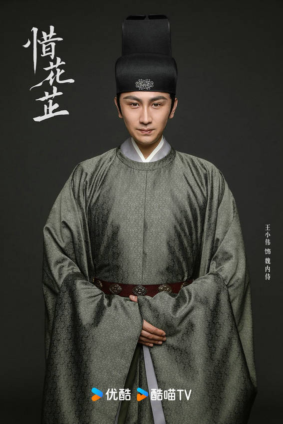 4月2日,由朱锐斌作为总导演,蓝志威,古志威联合导演,胡一天,张婧仪