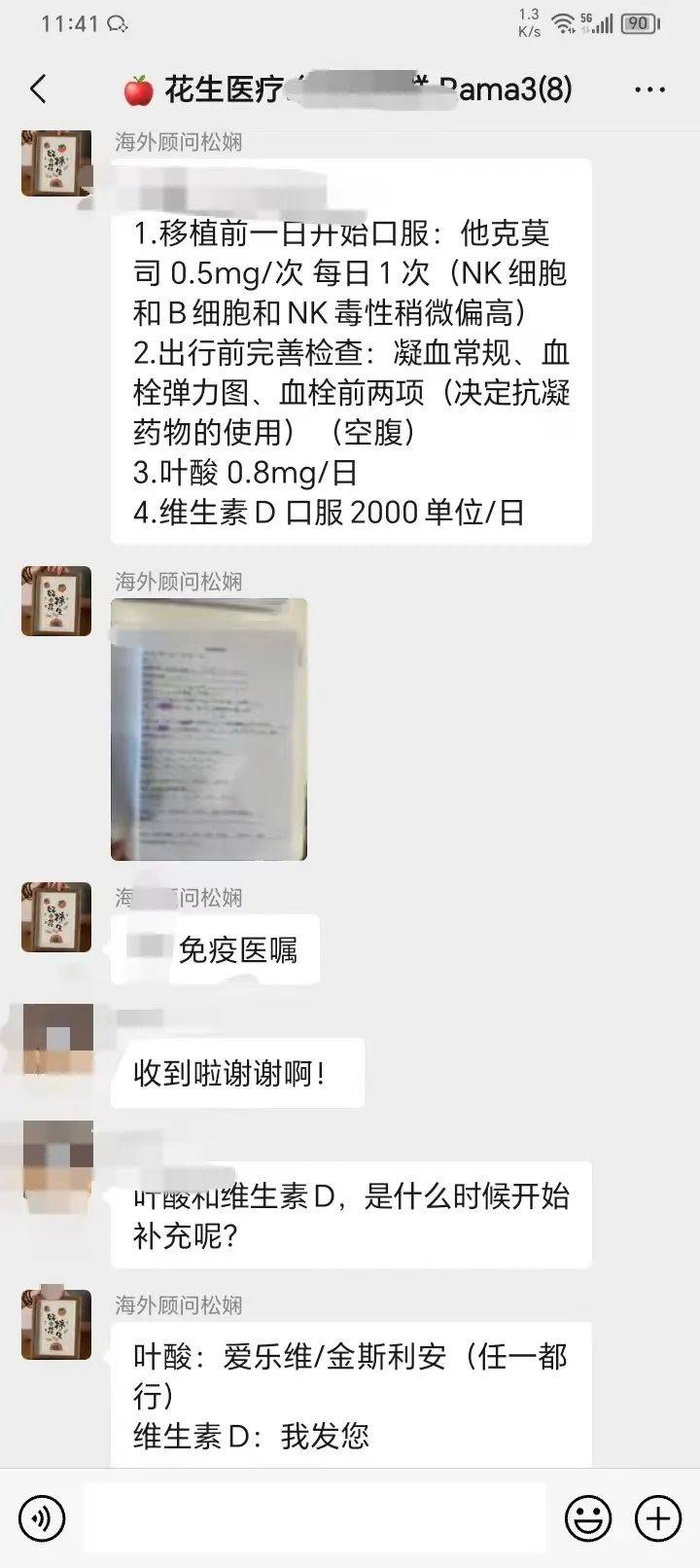 720_1612竖版 竖屏