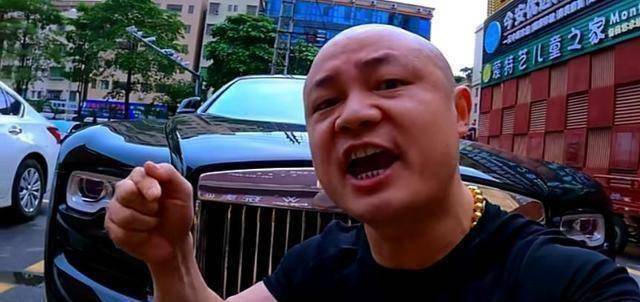 原创打假肖海波成功学伪大师光售卖课程年入上亿太狂妄至极