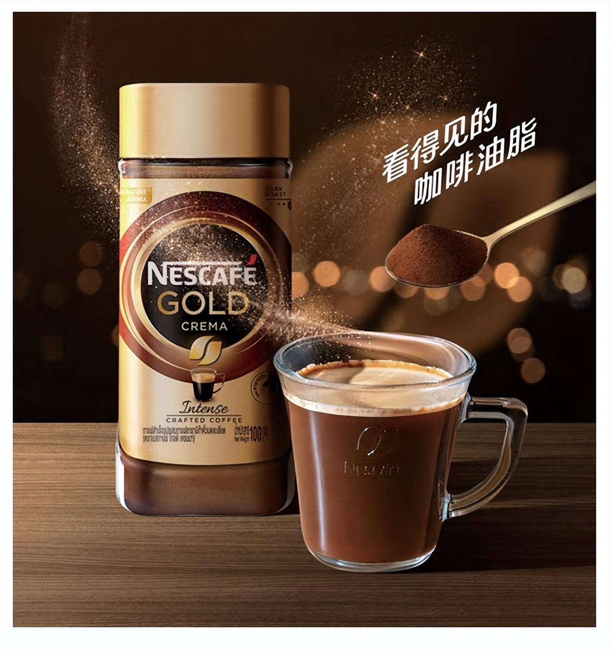 当前快消品厂商的增长特点和未来品类机会