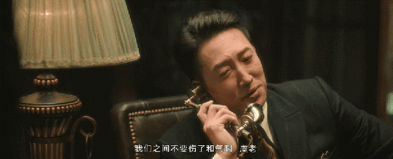 追风者再扒追风者里隐藏的历史原型