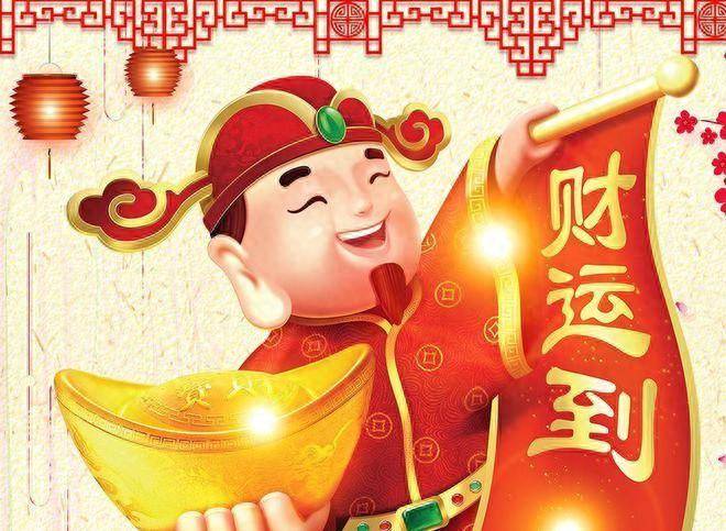 财运亨通的人是家里风水好吗还是另有说法不是迷信哦