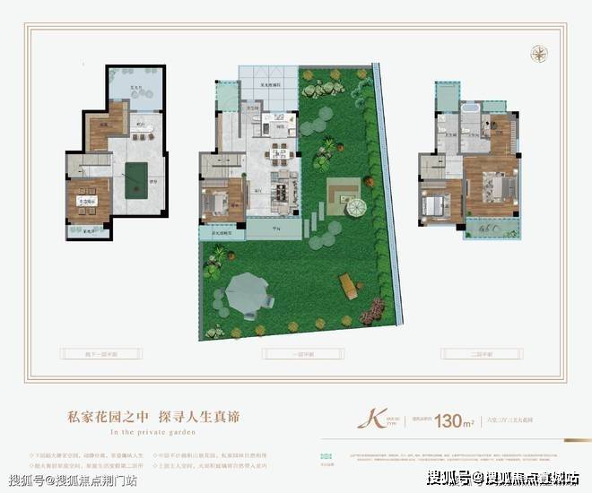 安吉云山境云山境售楼处楼盘详情云山境房价户型图云山境售楼处欢迎您