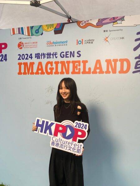 会」的尾场演出,演出阵容包括卢冠廷丶林志美丶冯颖琪丶王嘉仪丶kendy