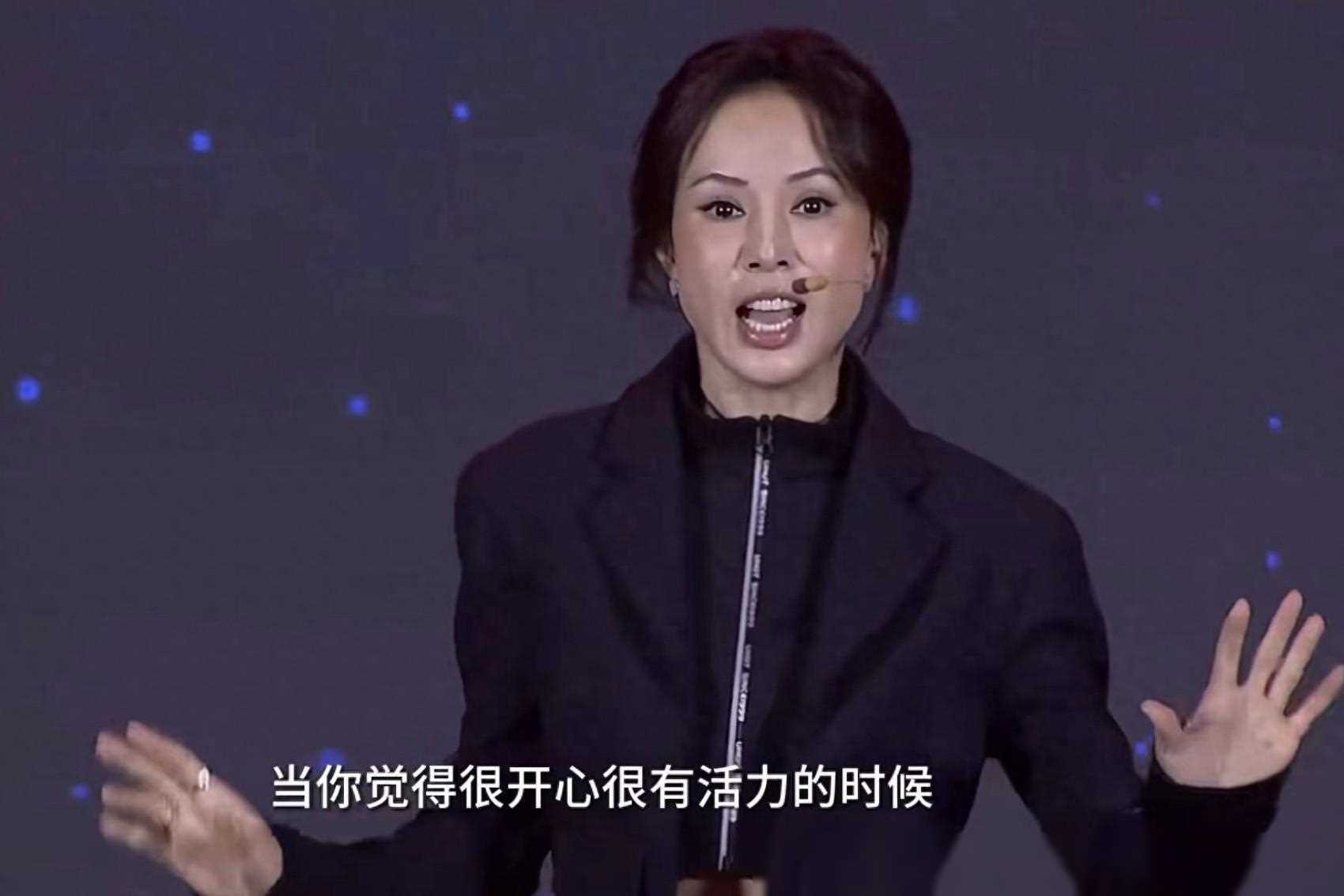 我58岁,不婚不育态度明确,网友质疑遭反击_李思瑶_演讲_生活