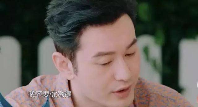 原创辞演琅琊榜错过红海行动晓明哥选剧让人一言难尽