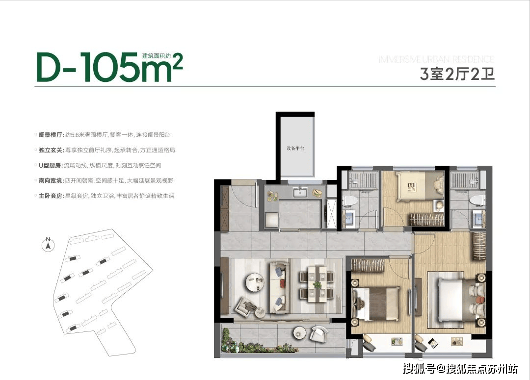 中建虹溪璟庭售楼处电话→24小时咨询电话→楼盘百科详情