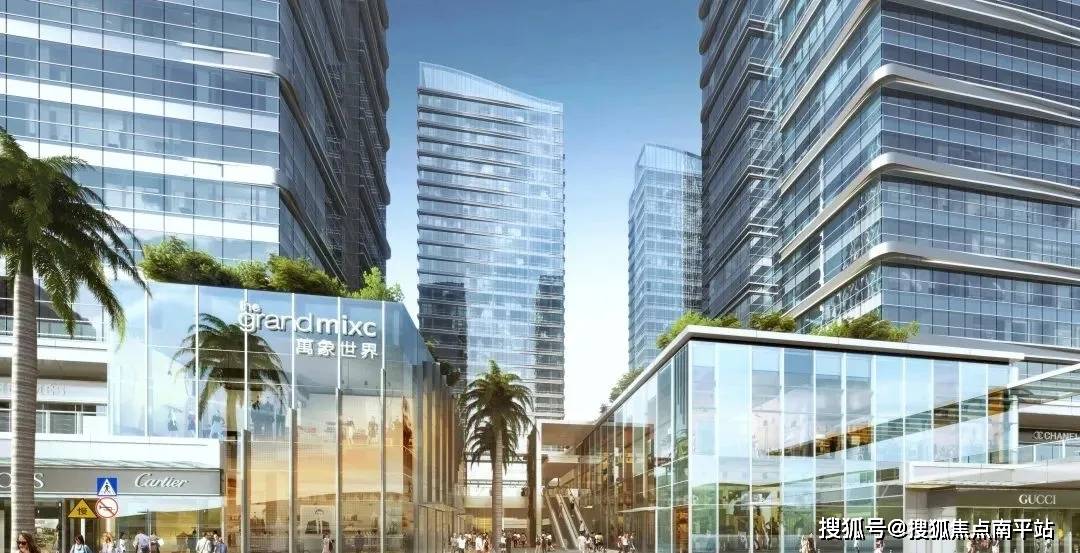 珠海华润横琴万象世界售楼处电话房价户型图交房项目配套实时房源