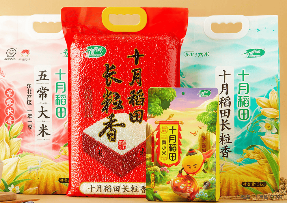 原创十月稻田09676hk一度急升近30解禁前故事多