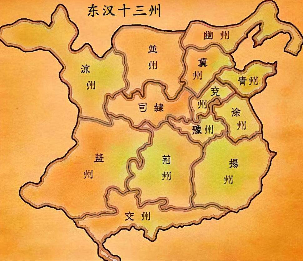 三国地图高清全图图片