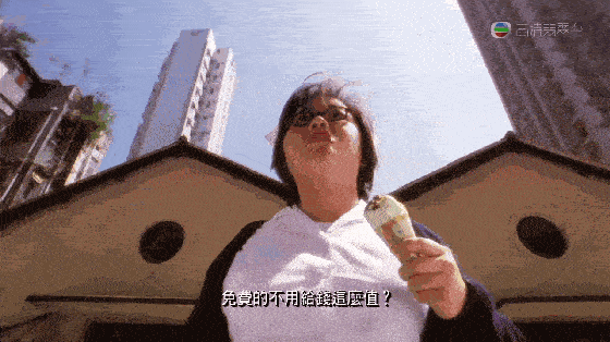 这还不够,还让人替她打包一碗撒尿牛丸,如此吃法不肥才怪.