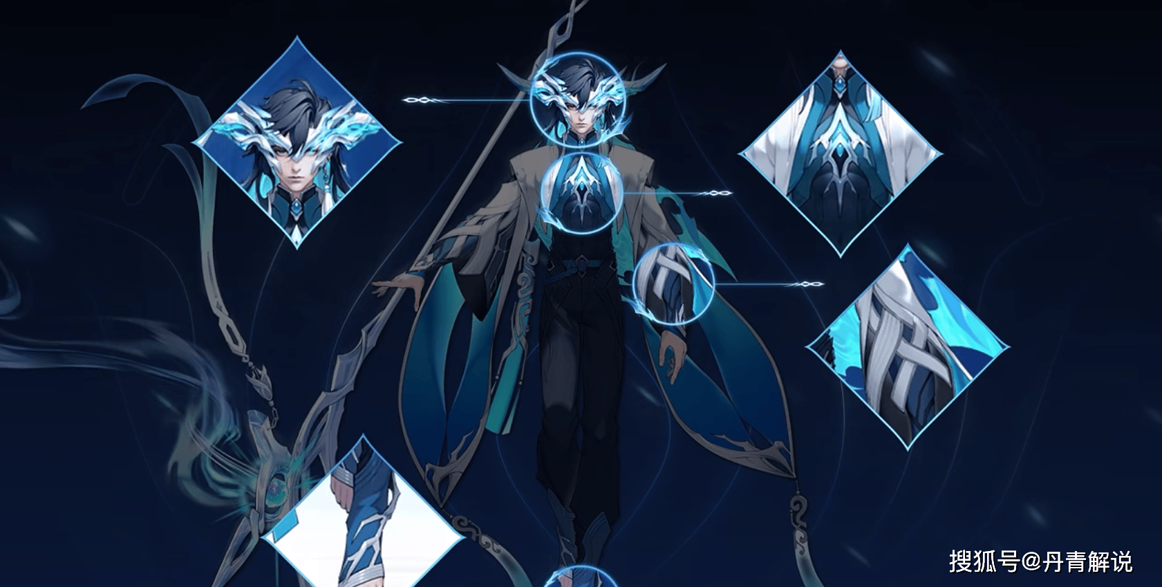 原创王者大司命抄袭神启荒荒唐又可笑国风与和风焉能相提并论