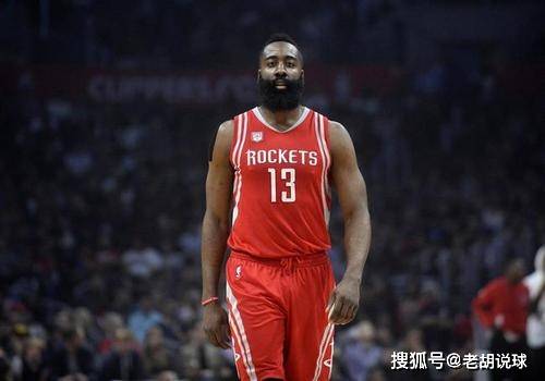 美国博彩公司也给出了哈登加盟火箭队的赔率,现在可以说各个方面都