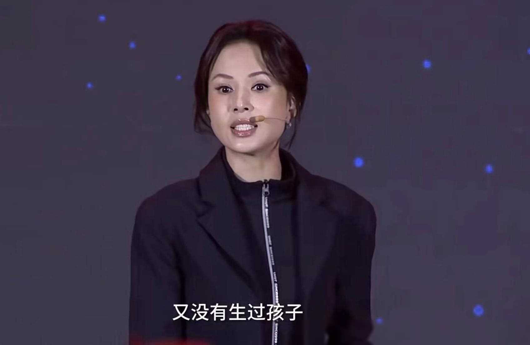 我58岁,不婚不育态度明确,网友质疑遭反击_李思瑶_演讲_生活