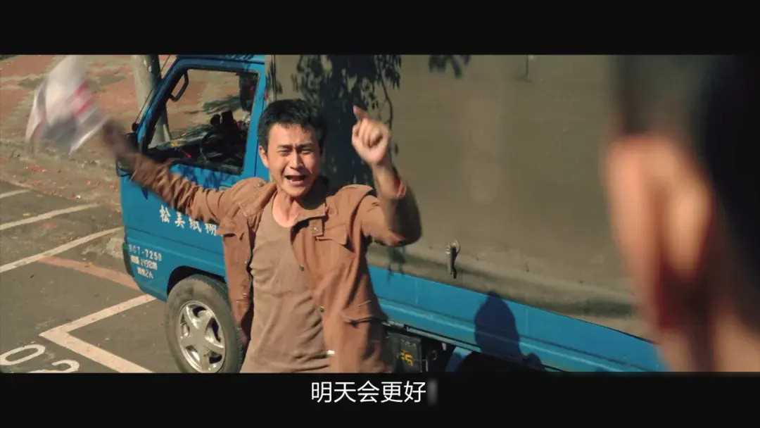 这部电影可以说是又一部征服内地观众的台湾电影,其故事情节备受关注.