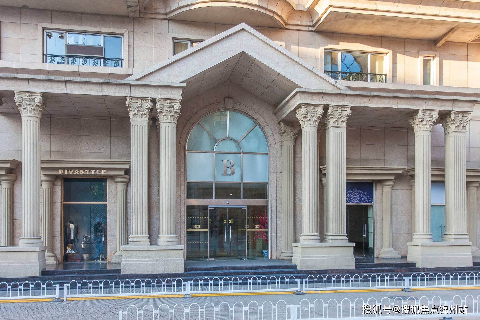 北京山水铂宫租赁中心办公写字楼租赁中心电话4000796766转分机号7777