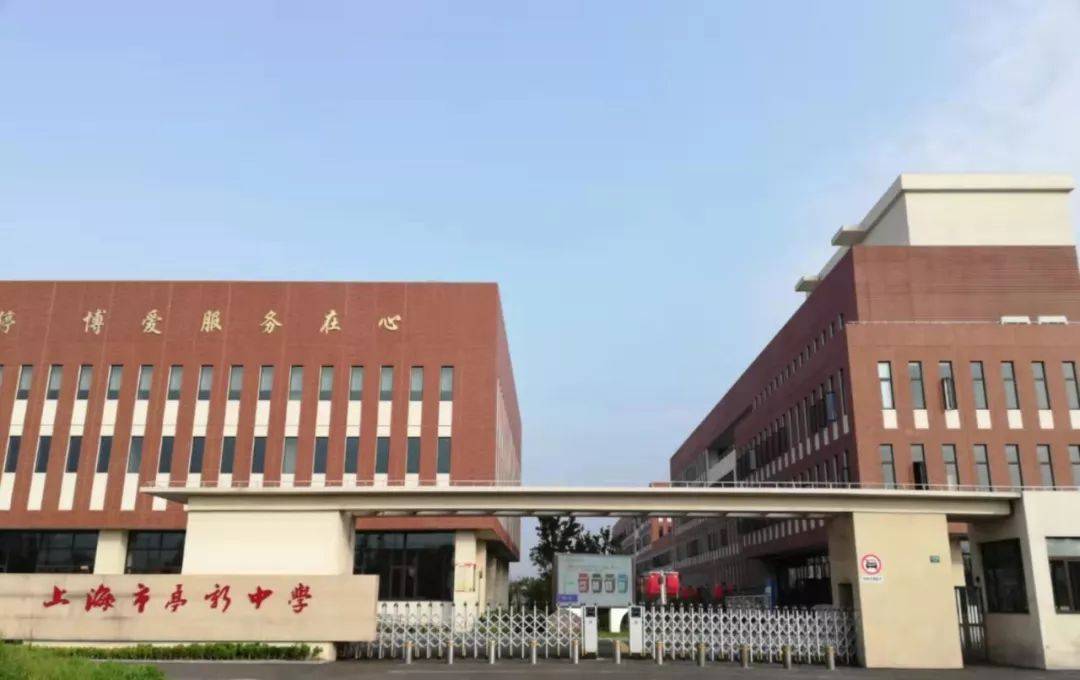 新华星耀东方新华星耀东方首页网站户型图房型图交通地铁小区配套