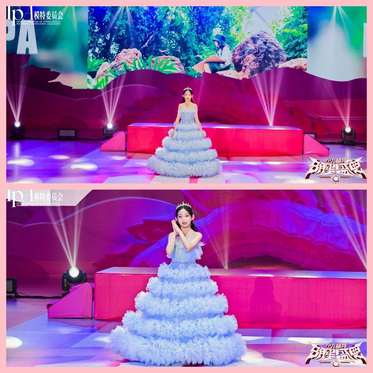 第九届少儿模特明星盛典全球赛首席体验官韩嘉潞精彩回顾