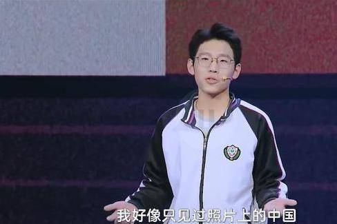 原创高考成绩已公布喊着进城拱白菜的张锡峰最终考了多少分