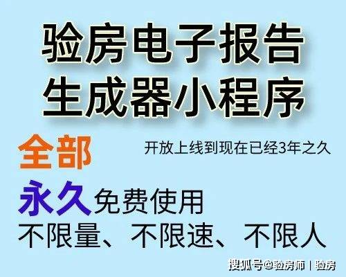 疫苗查询批号网址_疫苗批号查询网_疫苗批号查询小程序