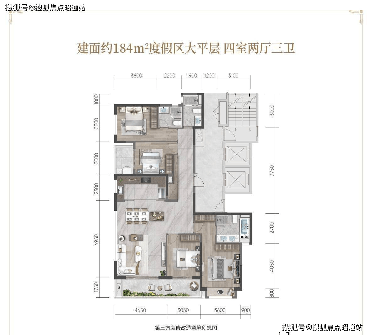 昆明龙湖揽境2024营销中心龙湖揽境首页网站丨楼盘详情价格户型