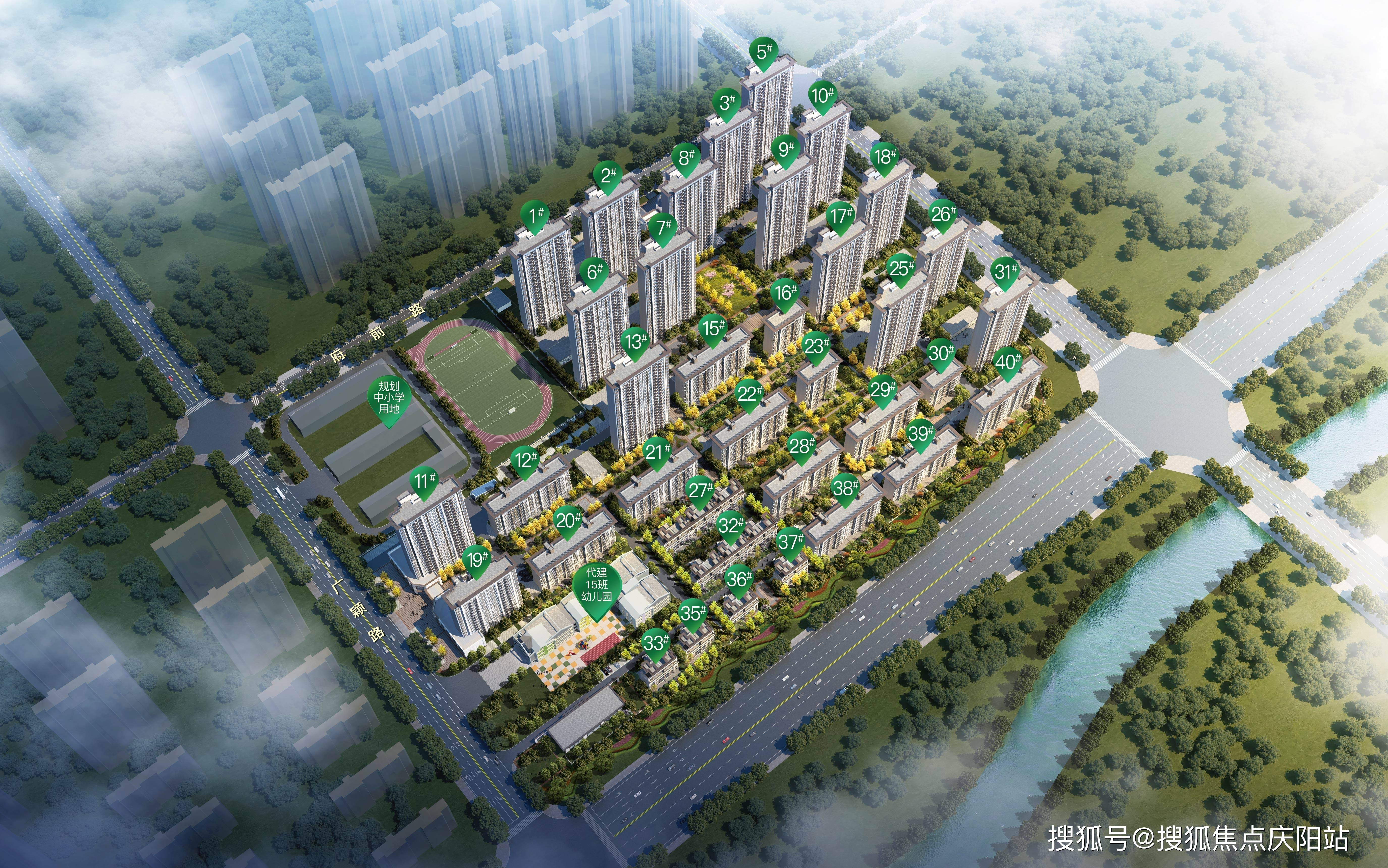 阜阳阳光城·文澜府(售楼处)首页网站|文澜府售楼处|海上都荟欢迎您