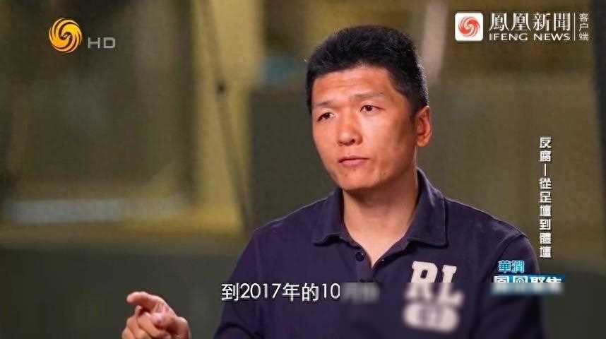 原创前官员段暄大小皆贪备战经费刘爱杰独揽