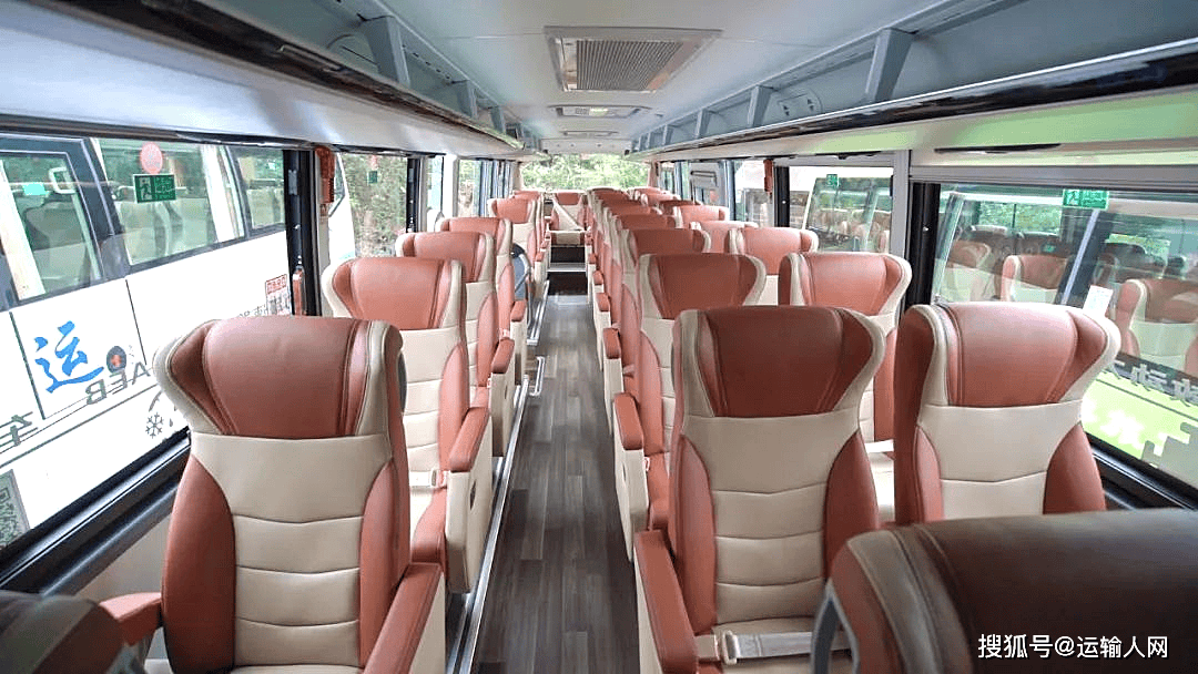 中通h11旅团客车荣获智远杯"运输人口碑典范品质旅团客车"奖项