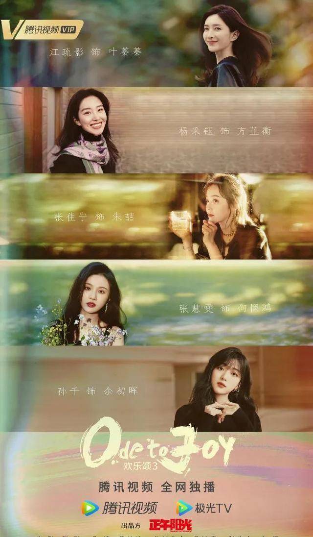 原创穿黑色超短裙露大长腿的心机girl长这个样就被瞬间原谅