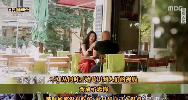 崔雪莉谢谢你呀我们很想你