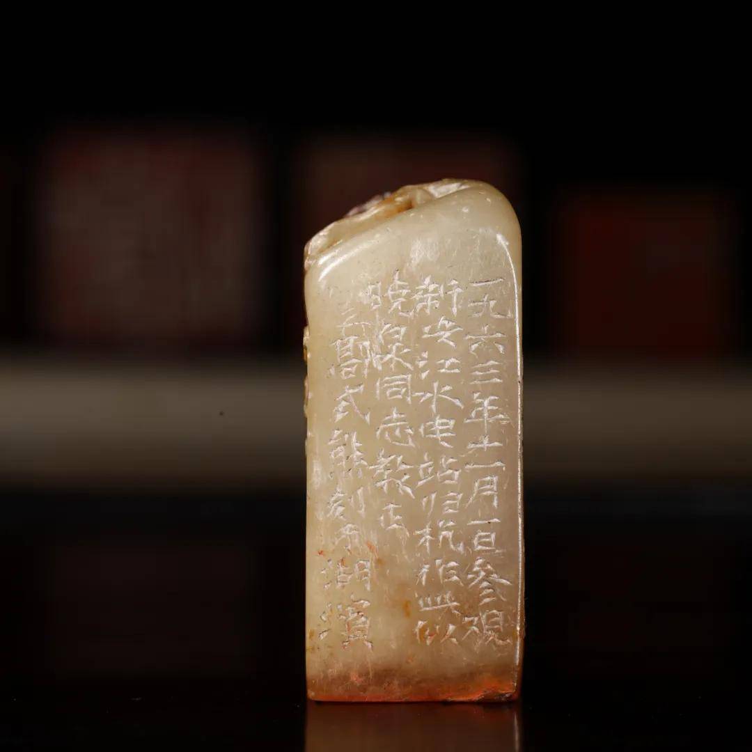 四月月拍 | 晓光辉映杭州城,泉水滋润西泠印_西泠印社_刘江_晓泉