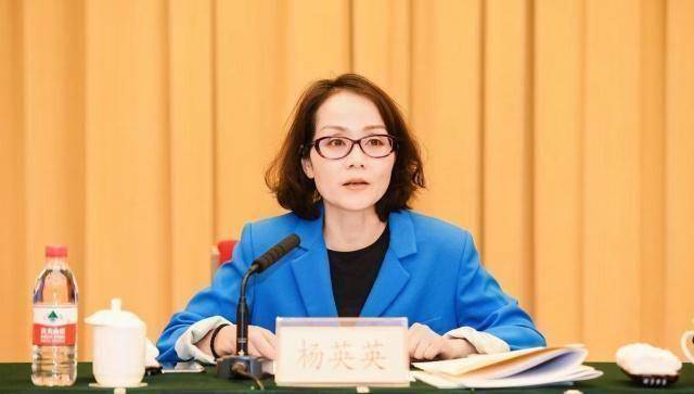 杭州市残疾人专门协会换届圆满完成_亲友_大会_杨英