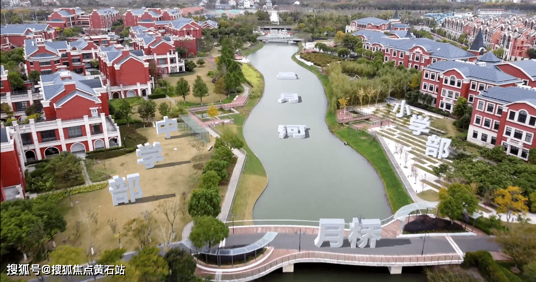 崇明岛陈家镇有联排别墅吗路劲象屿岛上的院子联排别墅翠羽景庭