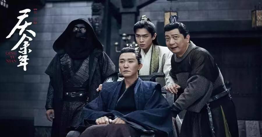 陈道明辞职宋轶闹翻庆余年2人气大跌肖战李沁成关键