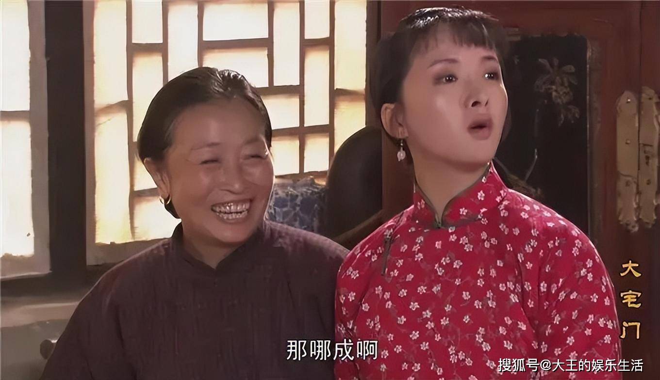 原创丑娘张少华面丑心更丑年轻时作恶多端晚年风水轮流转