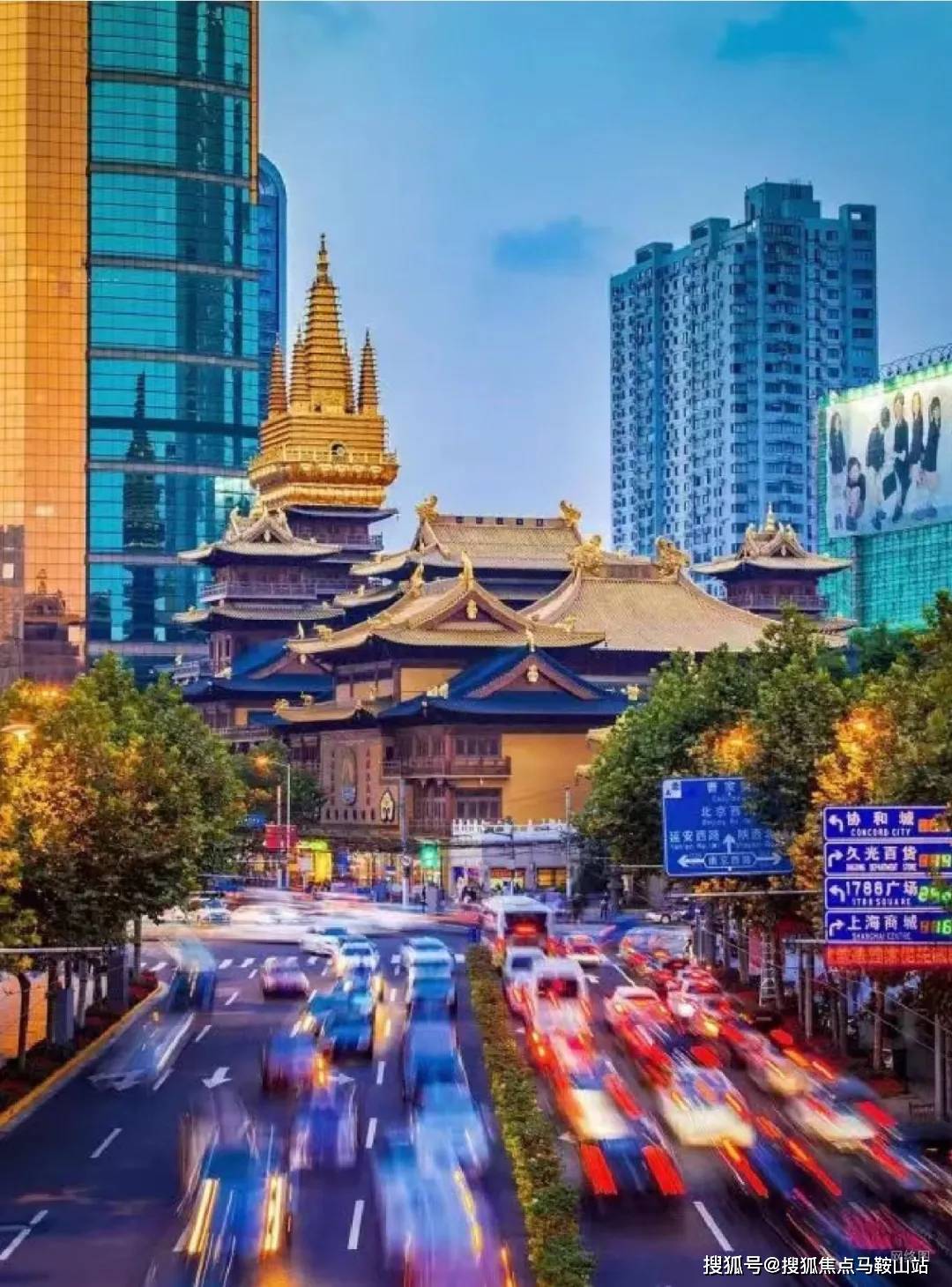 大华峯荟上海普陀大华峯荟首页网站普陀大华峯荟欢迎您楼盘详情价格